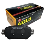 لنت ترمز جلو تالیسمان گلد (Gold)
