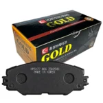 لنت ترمز جلو تویوتا راوفور RAV4 گلد (Gold)